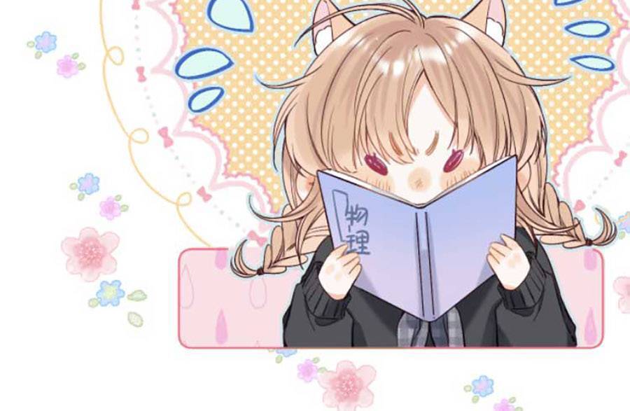 Vụng Trộm Giấu Không Được - Chương 35