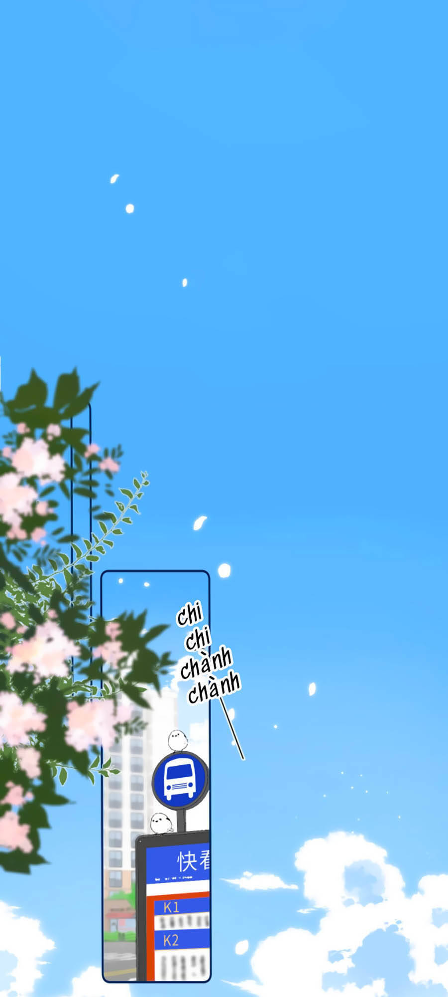 Vụng Trộm Giấu Không Được - Chương 4