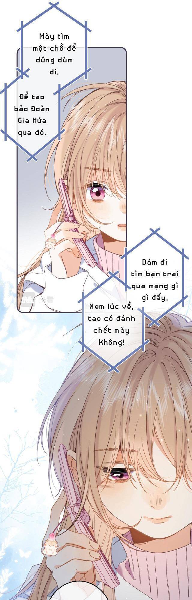 Vụng Trộm Giấu Không Được - Chương 44