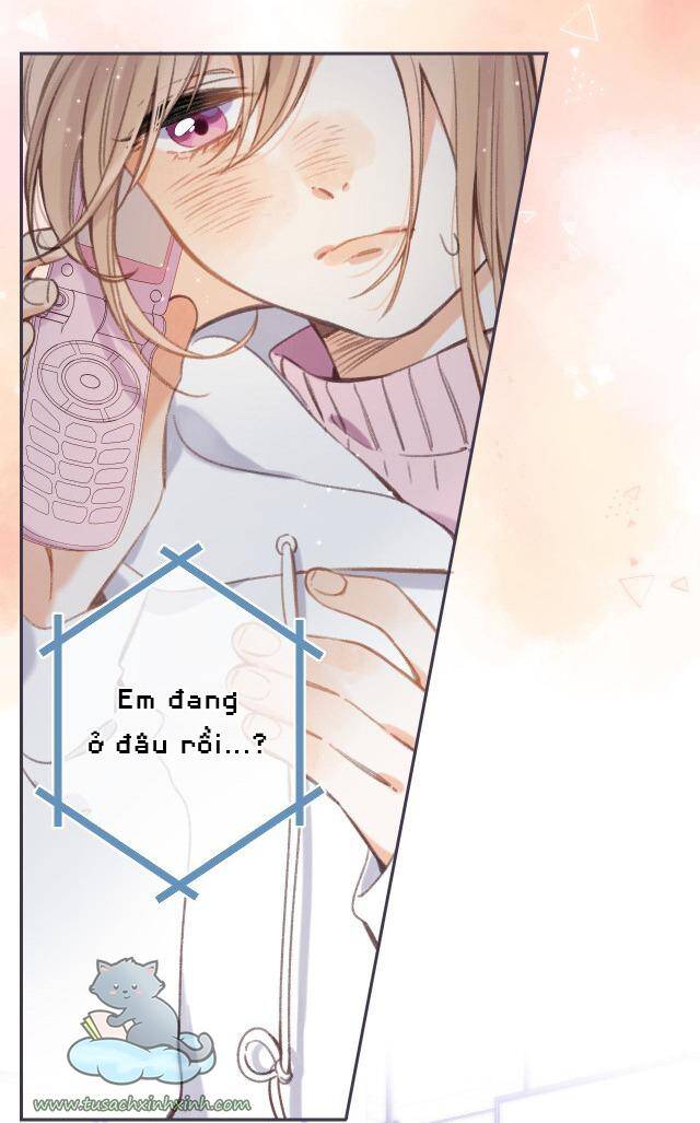 Vụng Trộm Giấu Không Được - Chương 44