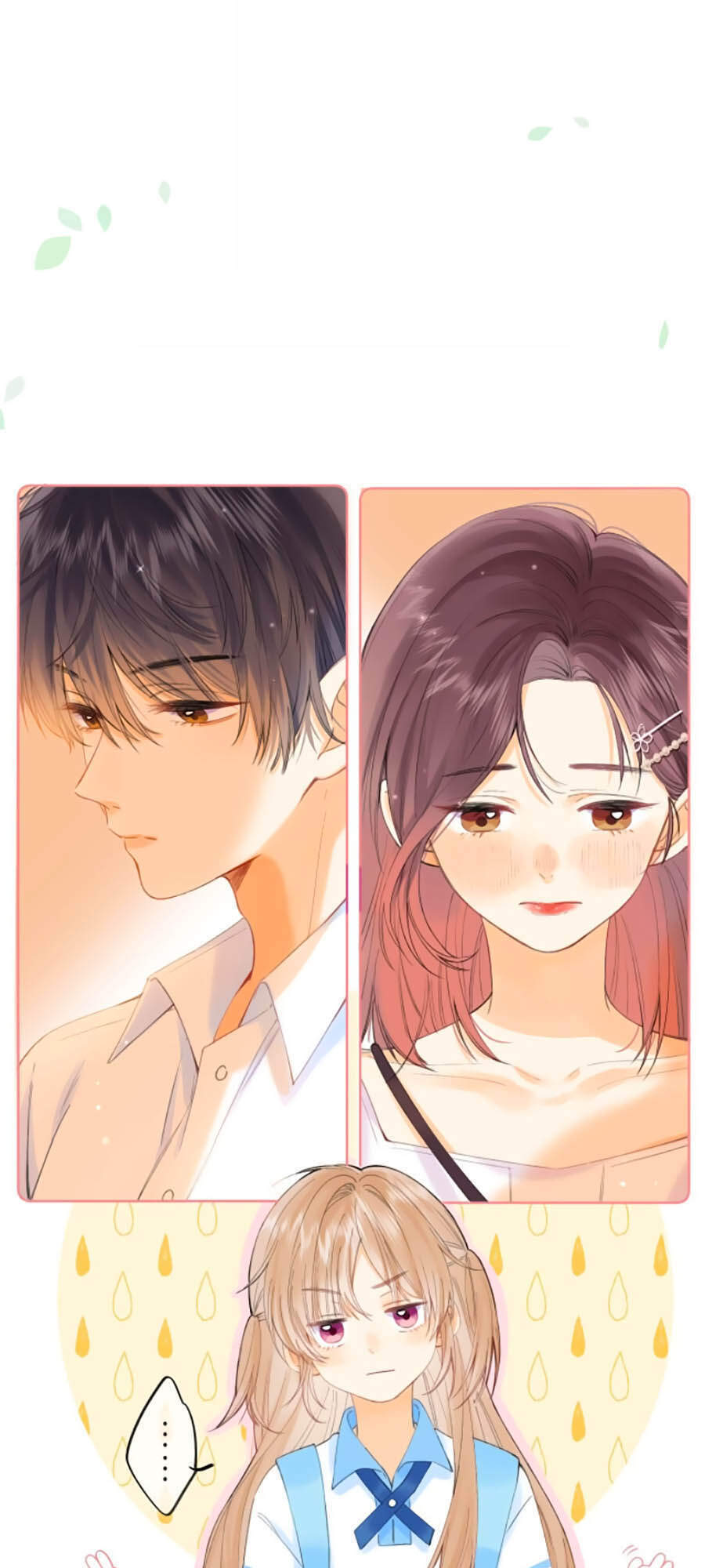 Vụng Trộm Giấu Không Được - Chương 7