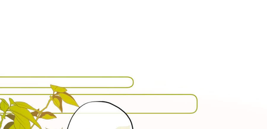 Vụng Trộm Giấu Không Được - Chương 7