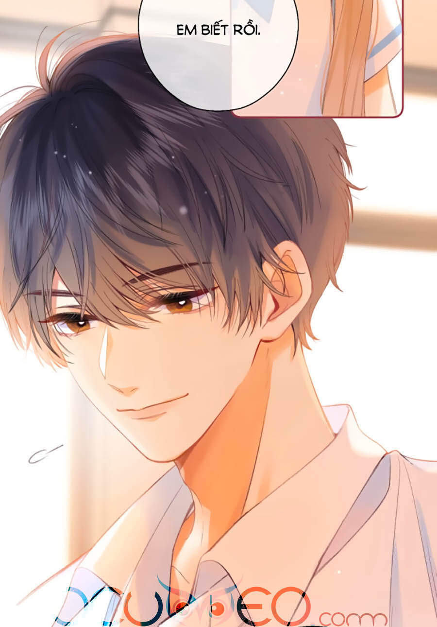 Vụng Trộm Giấu Không Được - Chương 7