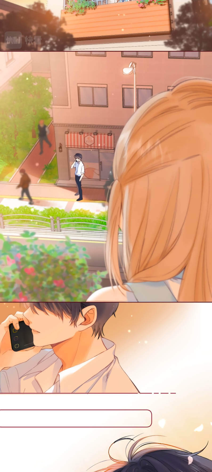 Vụng Trộm Giấu Không Được - Chương 7