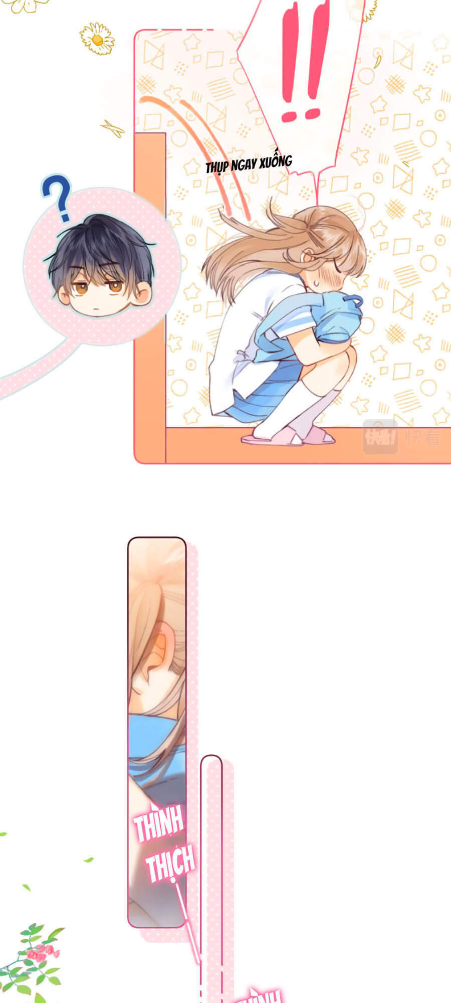 Vụng Trộm Giấu Không Được - Chương 7