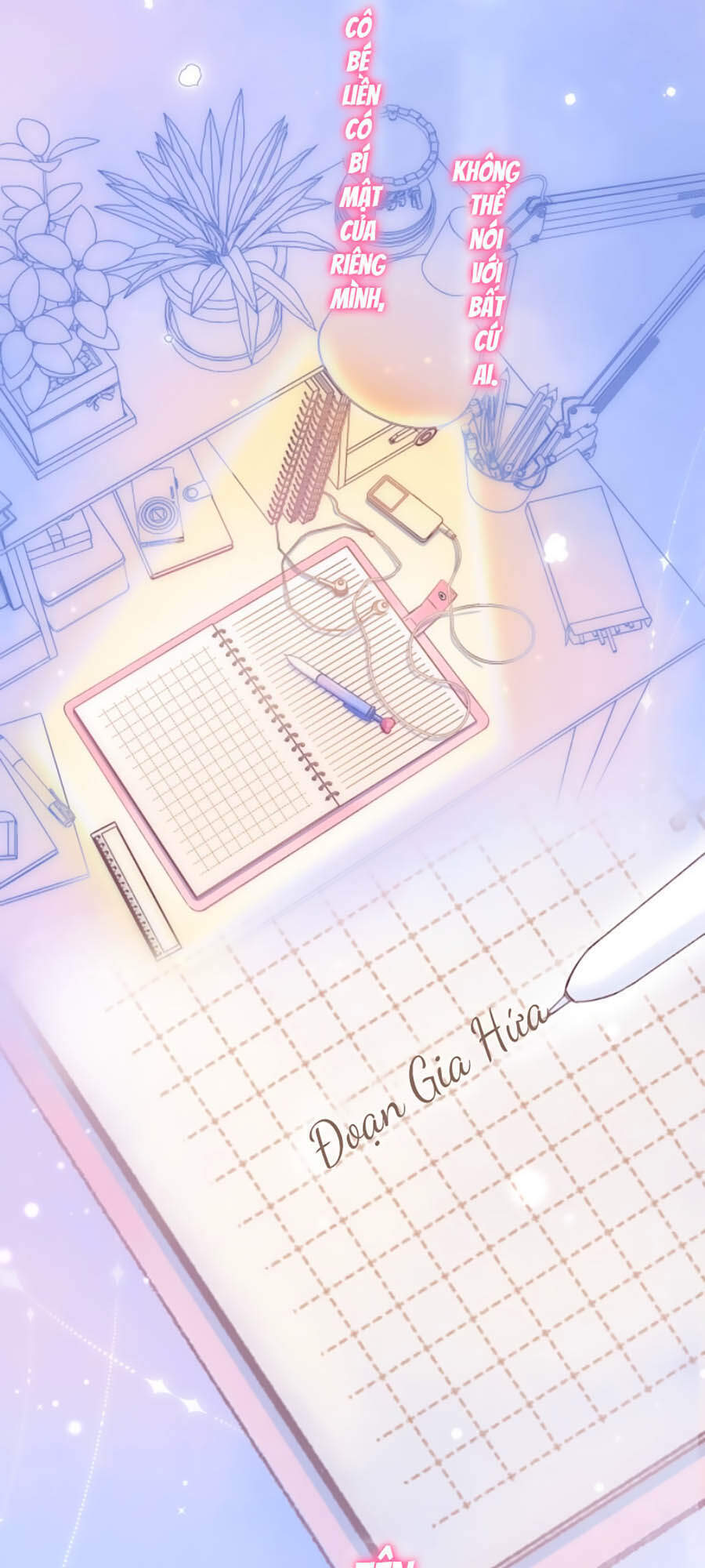 Vụng Trộm Giấu Không Được - Chương 7