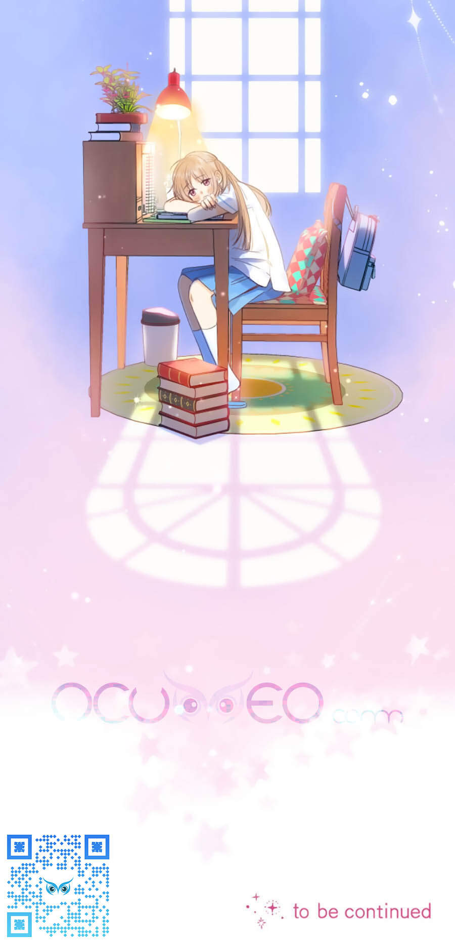 Vụng Trộm Giấu Không Được - Chương 7