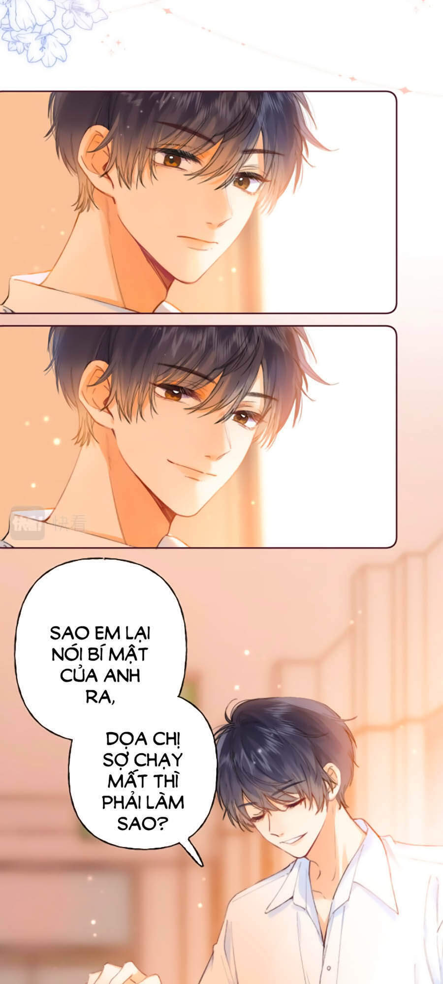 Vụng Trộm Giấu Không Được - Chương 7