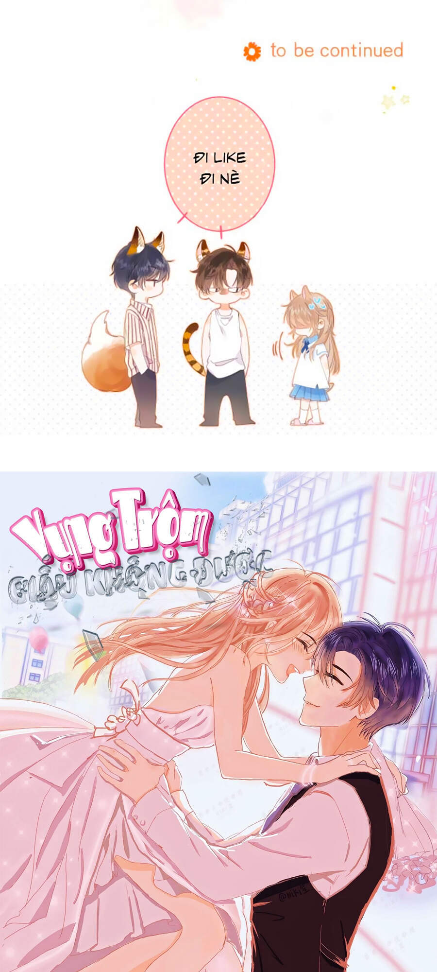 Vụng Trộm Giấu Không Được - Chương 9