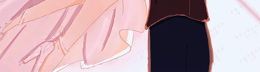 Vụng Trộm Giấu Không Được - Chương 9