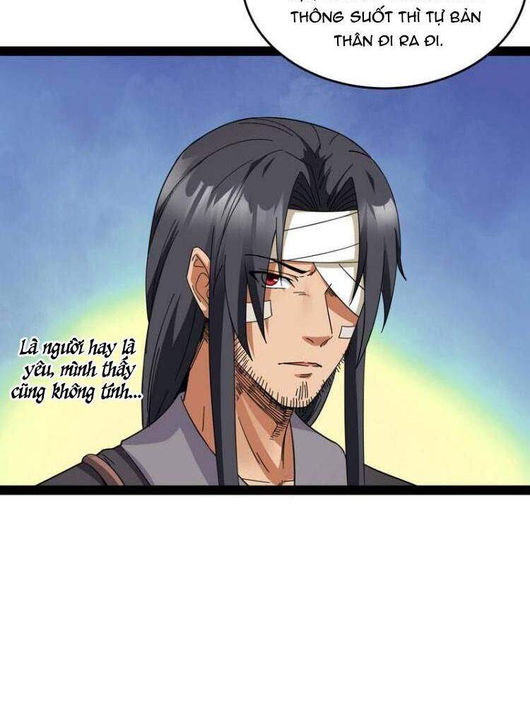 Đánh Bại Chư Thiên - Chương 12