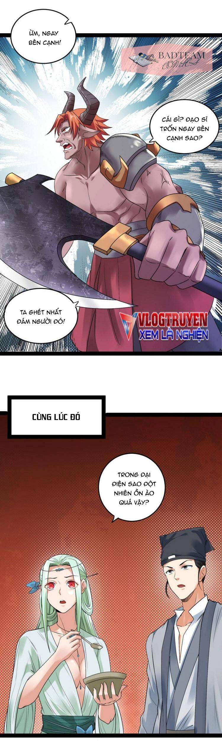 Đánh Bại Chư Thiên - Chương 12