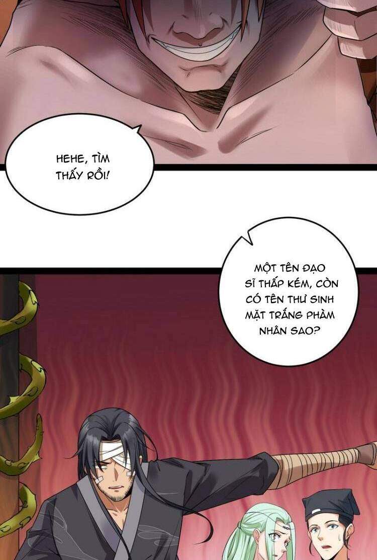 Đánh Bại Chư Thiên - Chương 12