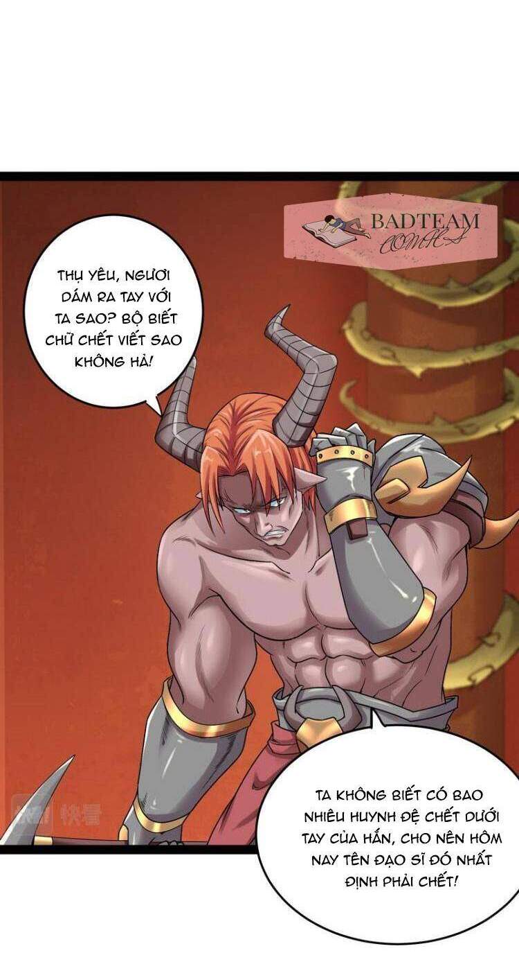 Đánh Bại Chư Thiên - Chương 12