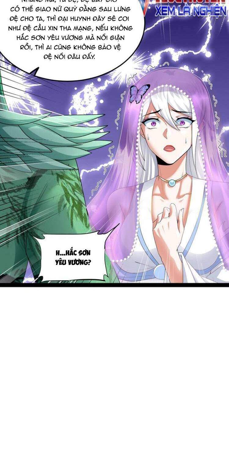 Đánh Bại Chư Thiên - Chương 12