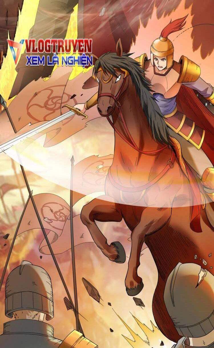 Đánh Bại Chư Thiên - Chương 12