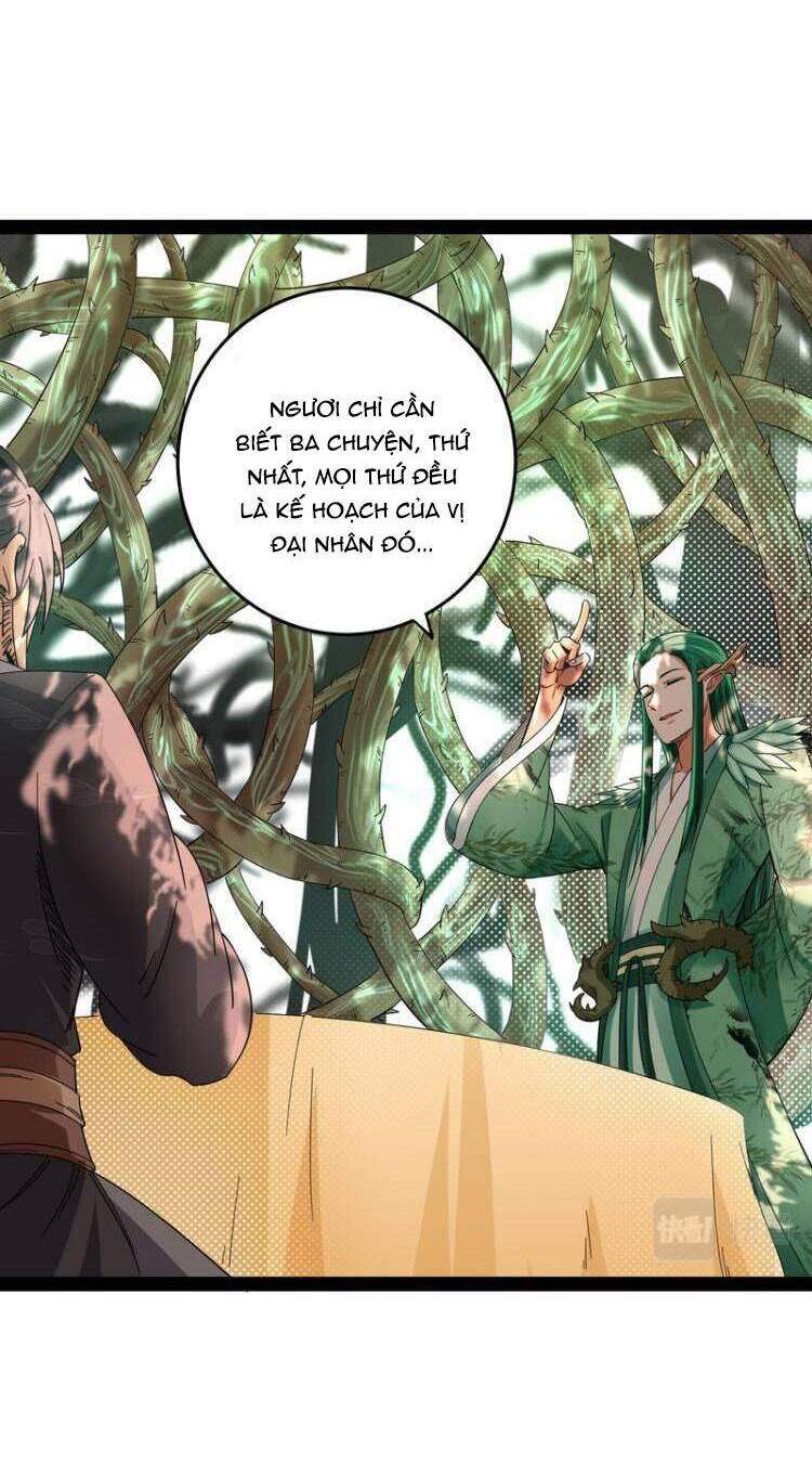 Đánh Bại Chư Thiên - Chương 12