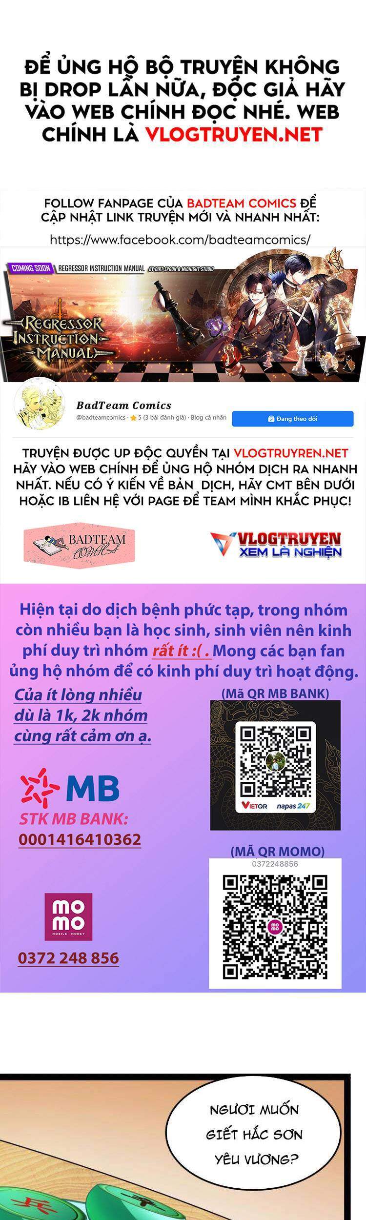 Đánh Bại Chư Thiên - Chương 15