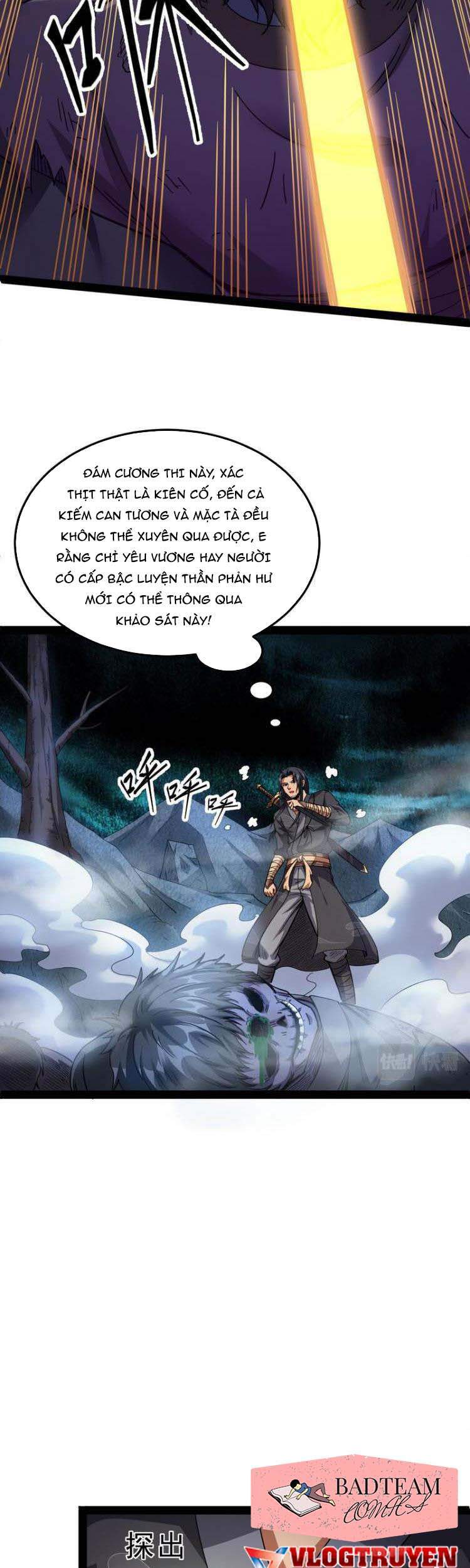 Đánh Bại Chư Thiên - Chương 15