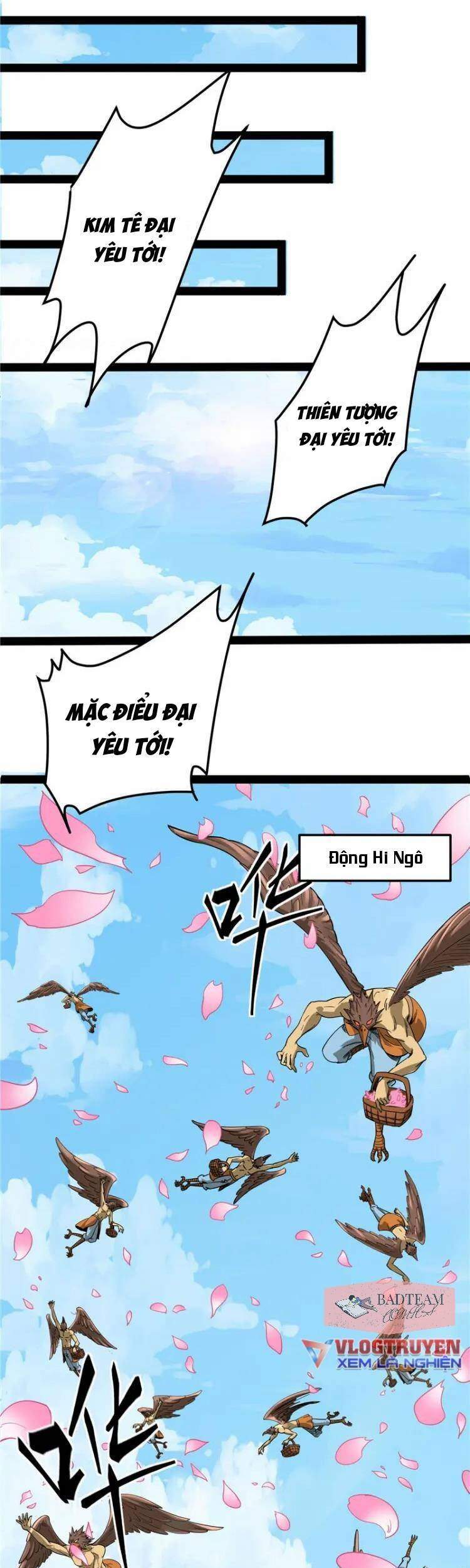 Đánh Bại Chư Thiên - Chương 16