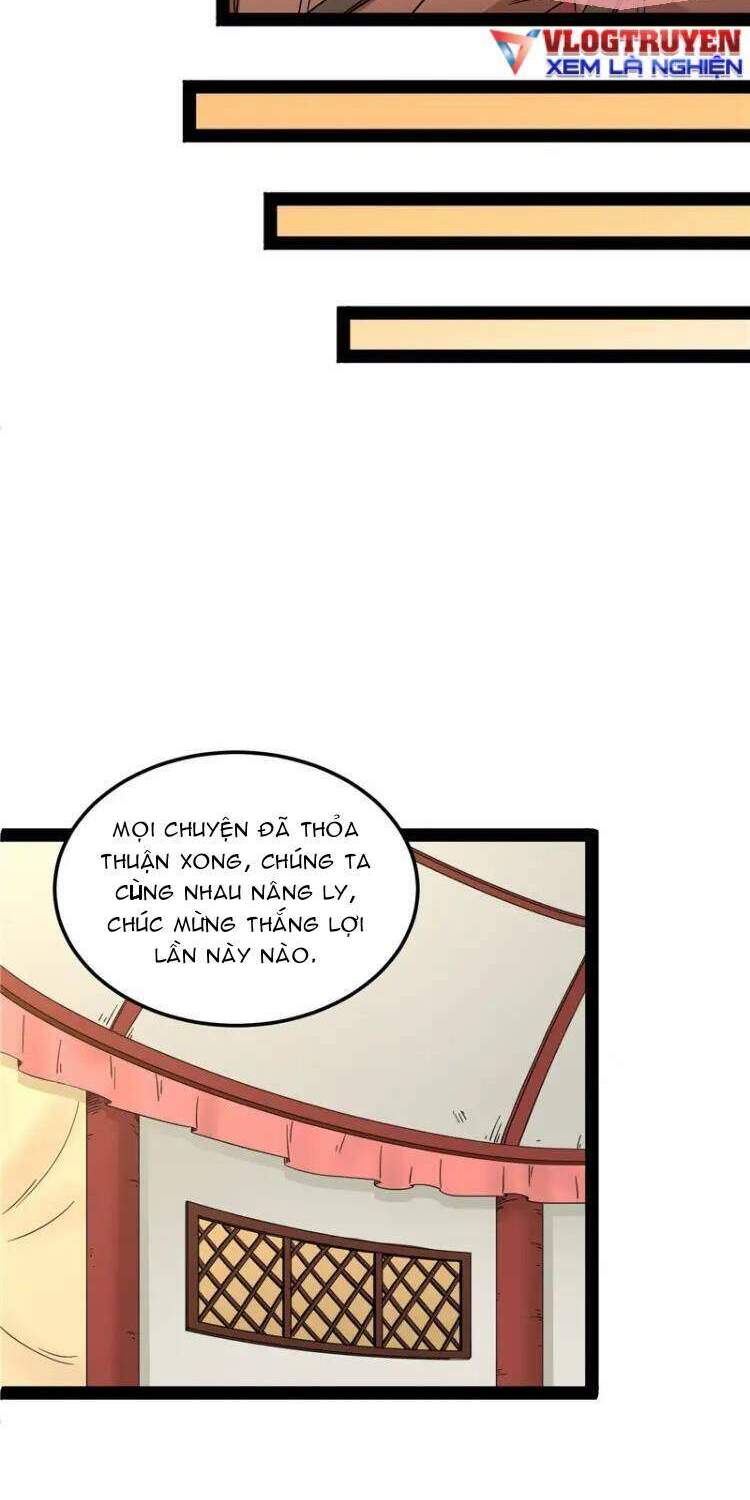 Đánh Bại Chư Thiên - Chương 16