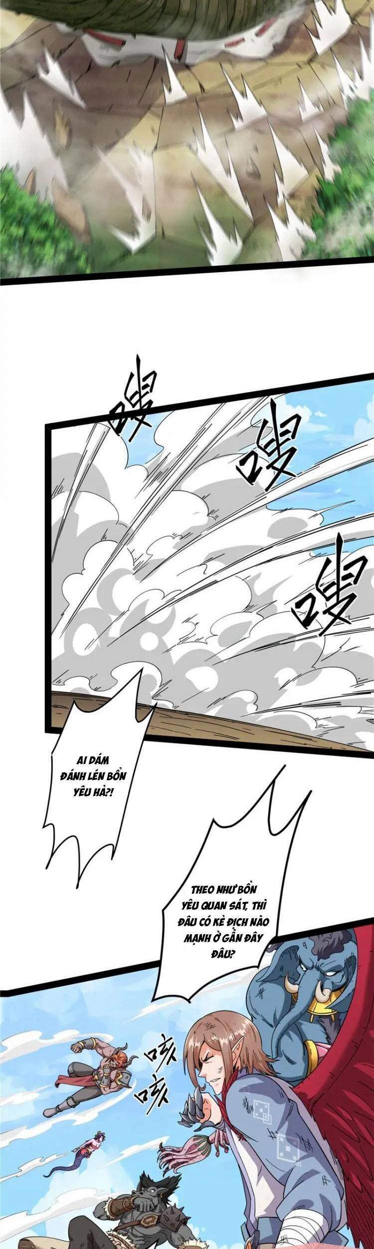 Đánh Bại Chư Thiên - Chương 16