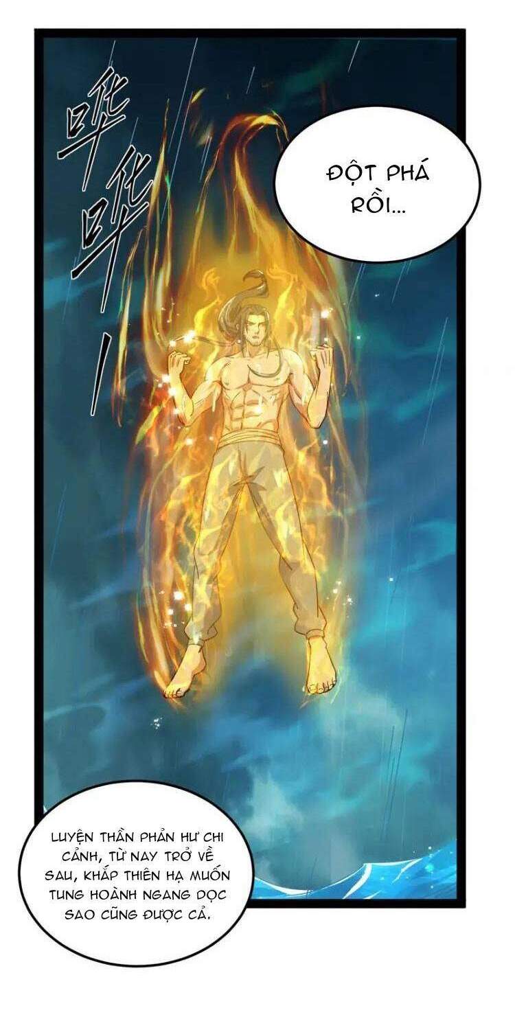 Đánh Bại Chư Thiên - Chương 16
