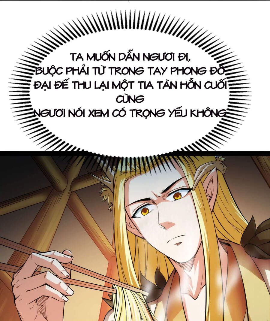 Đánh Bại Chư Thiên - Chương 27