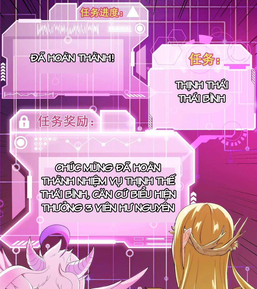 Đánh Bại Chư Thiên - Chương 27