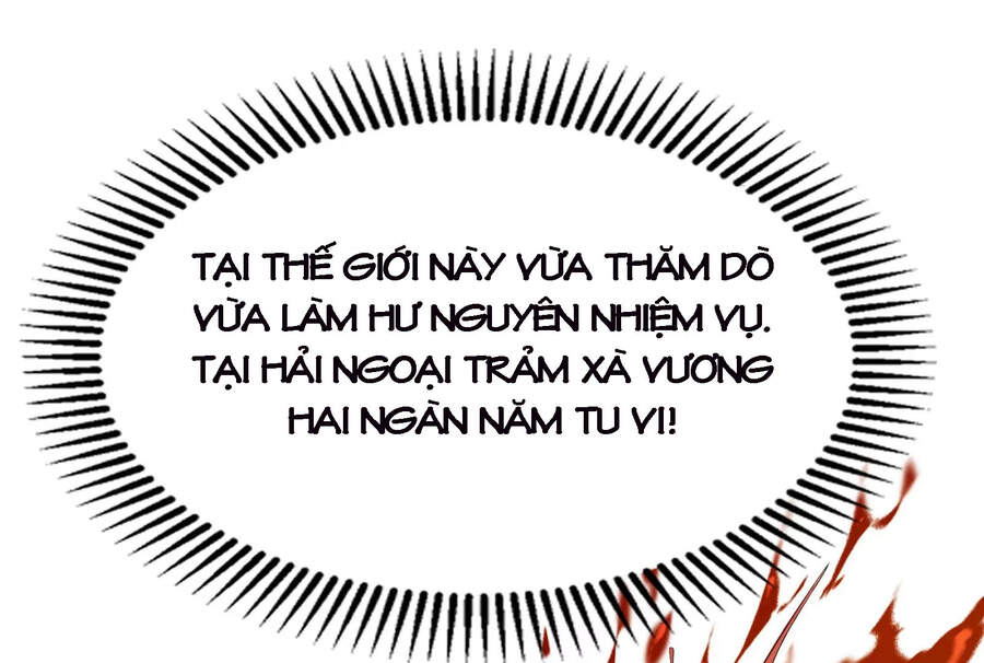 Đánh Bại Chư Thiên - Chương 27