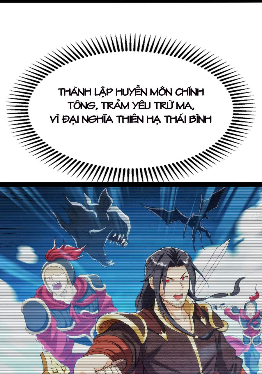 Đánh Bại Chư Thiên - Chương 27