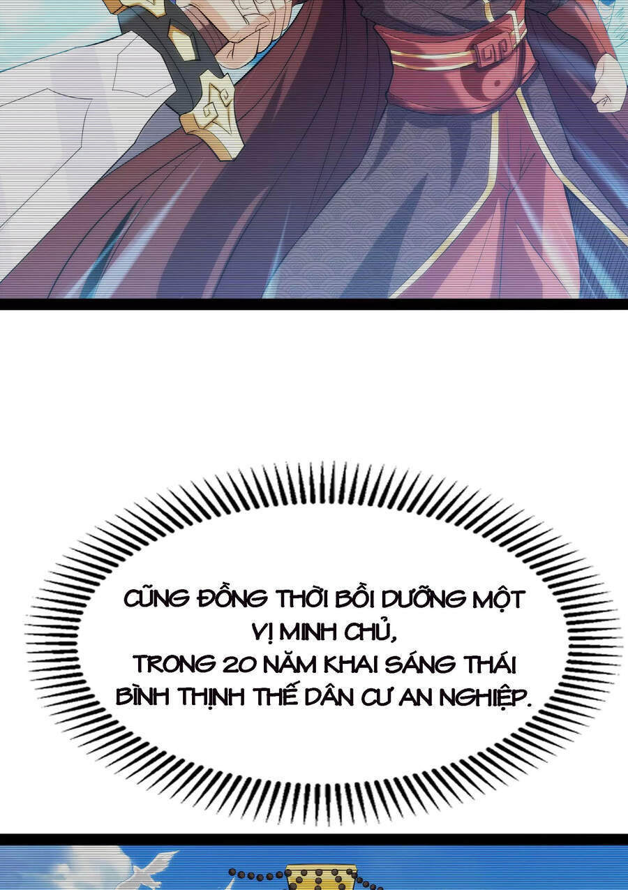 Đánh Bại Chư Thiên - Chương 27