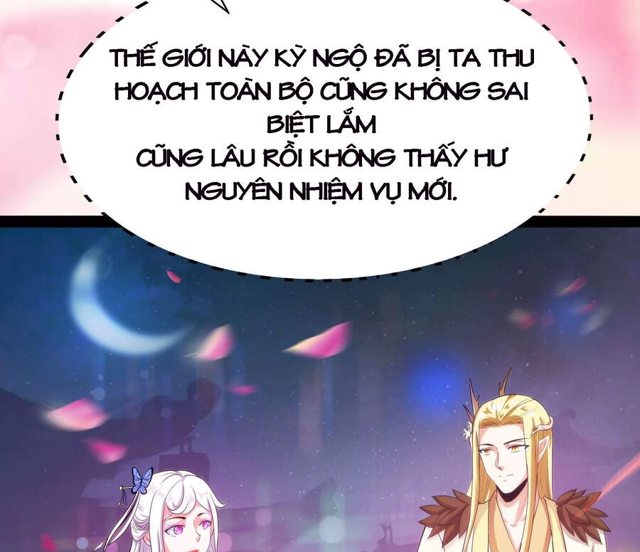 Đánh Bại Chư Thiên - Chương 27