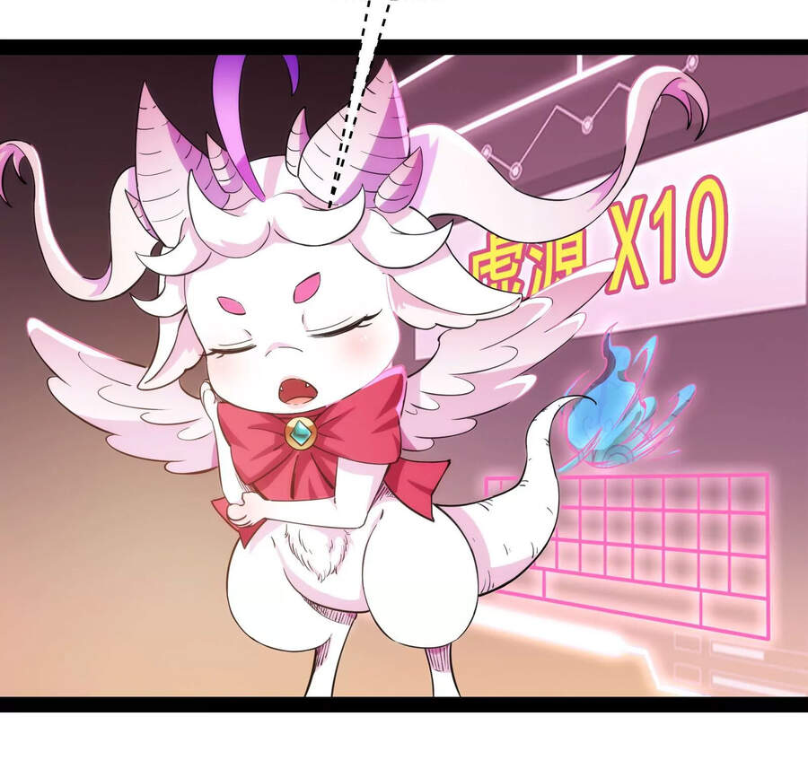 Đánh Bại Chư Thiên - Chương 27