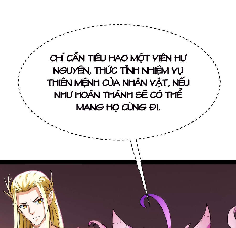 Đánh Bại Chư Thiên - Chương 27