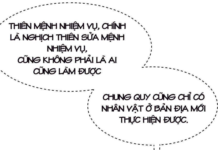 Đánh Bại Chư Thiên - Chương 27