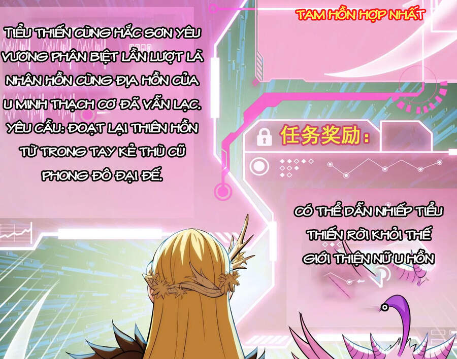 Đánh Bại Chư Thiên - Chương 27