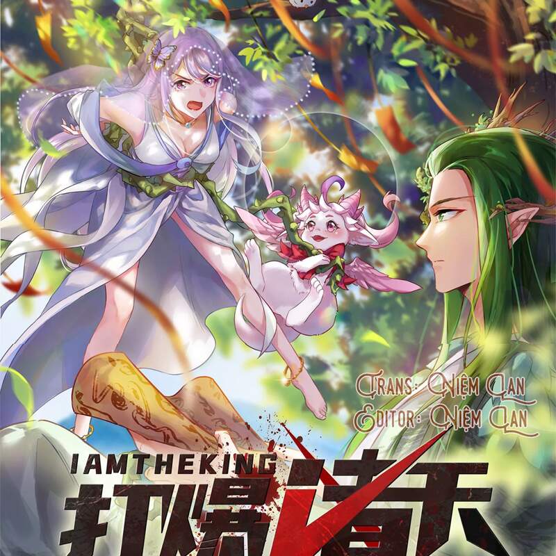 Đánh Bại Chư Thiên - Chương 28