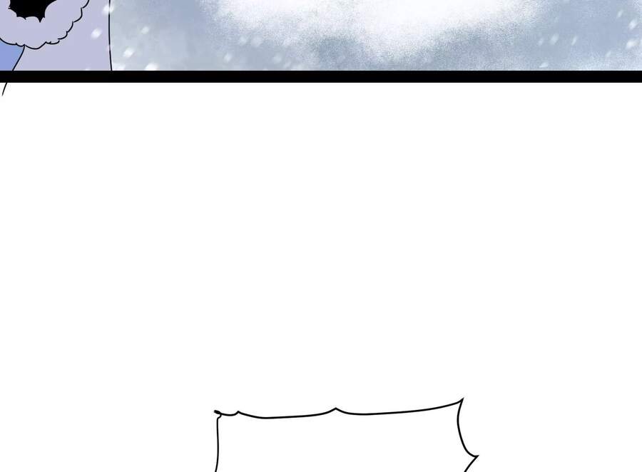 Đánh Bại Chư Thiên - Chương 28