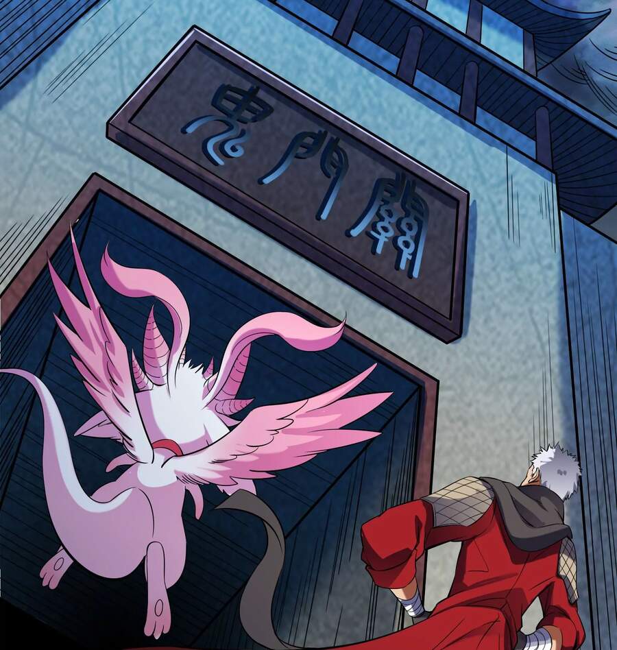 Đánh Bại Chư Thiên - Chương 28