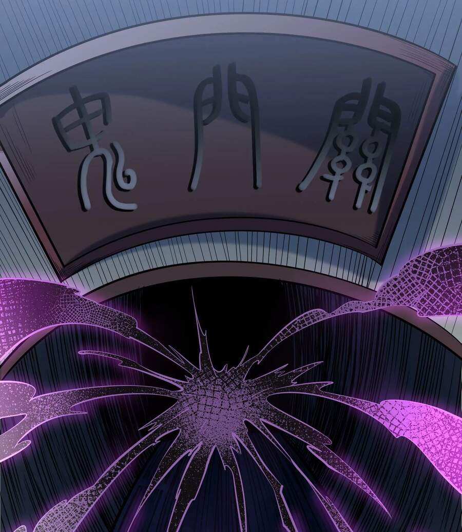 Đánh Bại Chư Thiên - Chương 28