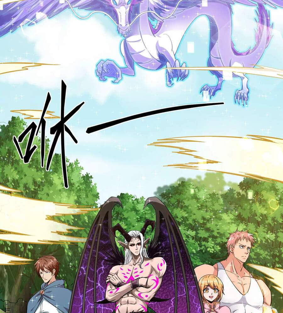 Đánh Bại Chư Thiên - Chương 29