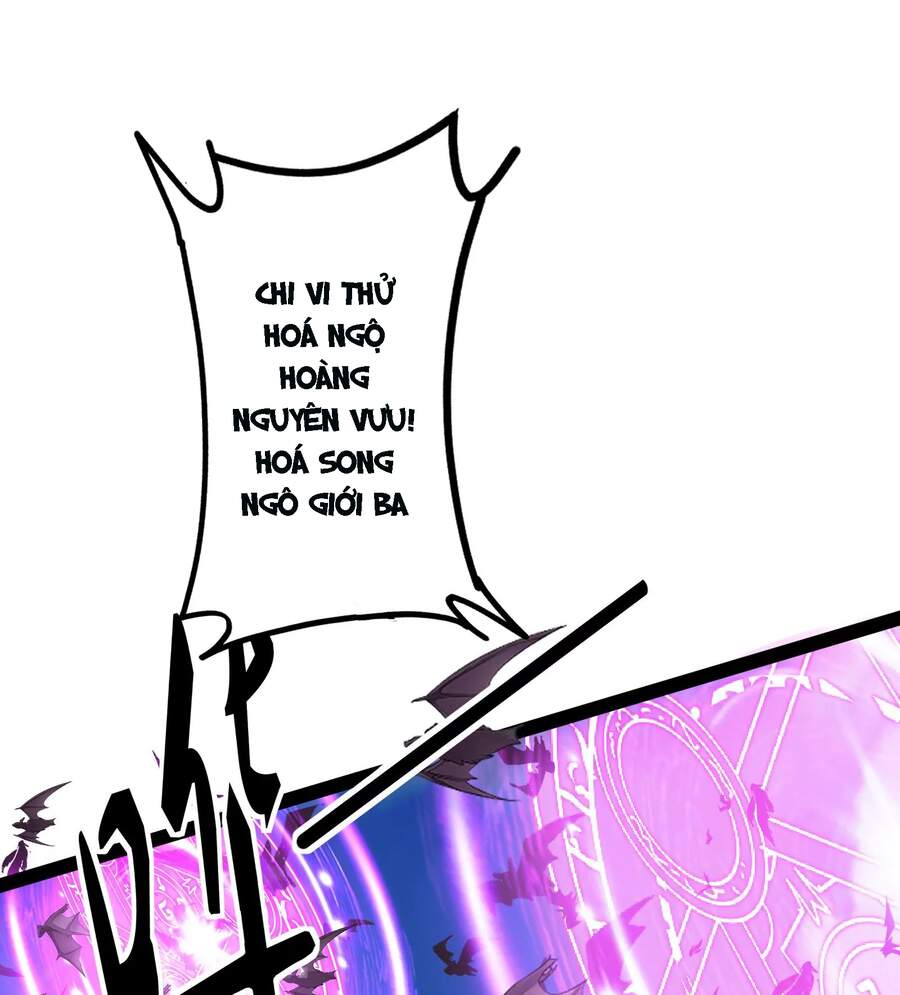 Đánh Bại Chư Thiên - Chương 29