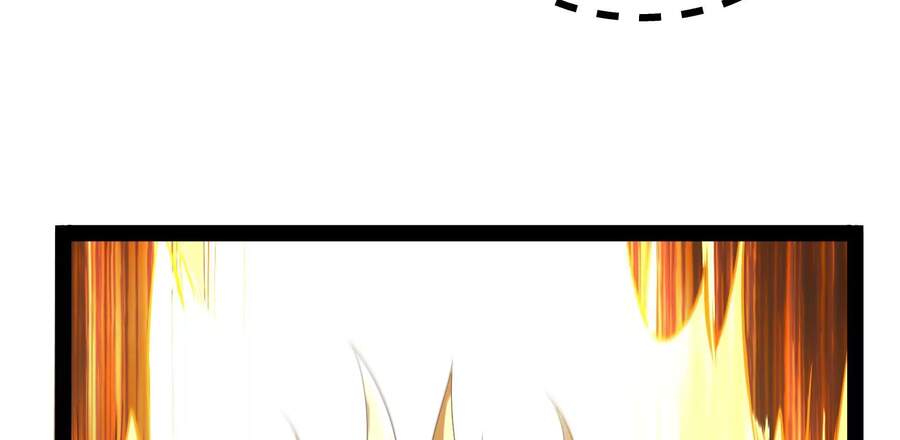 Đánh Bại Chư Thiên - Chương 29