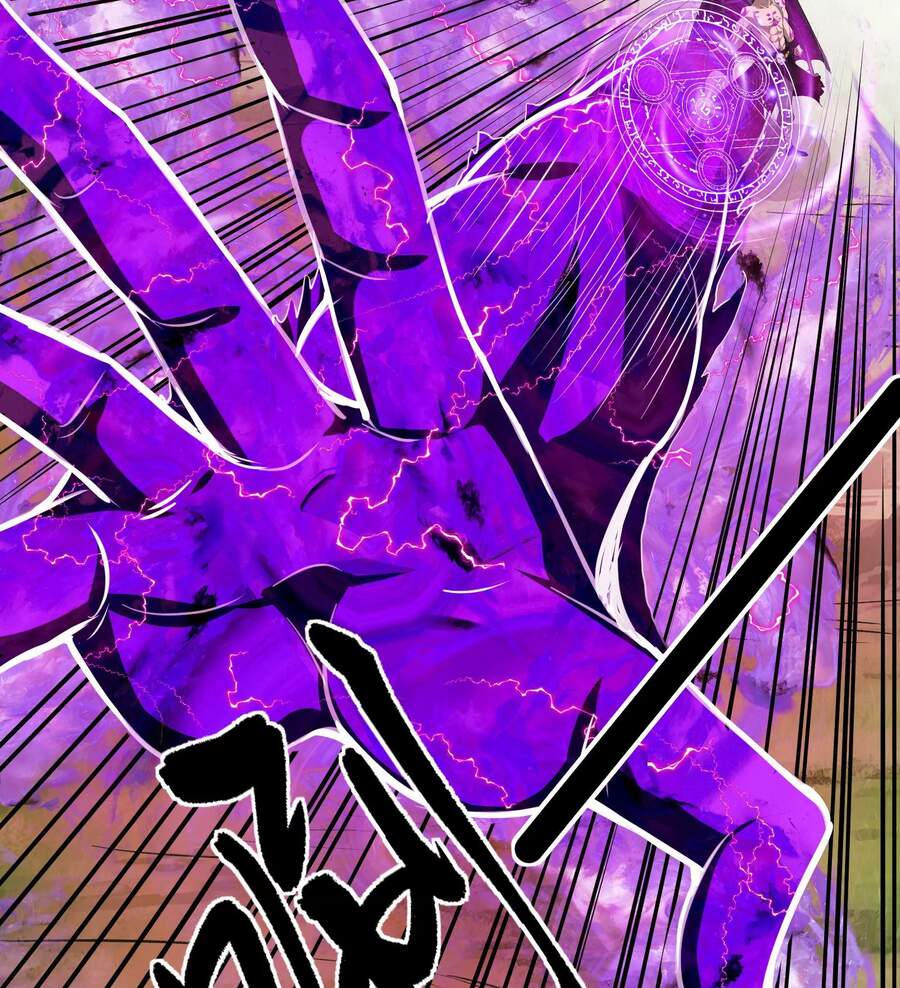 Đánh Bại Chư Thiên - Chương 30