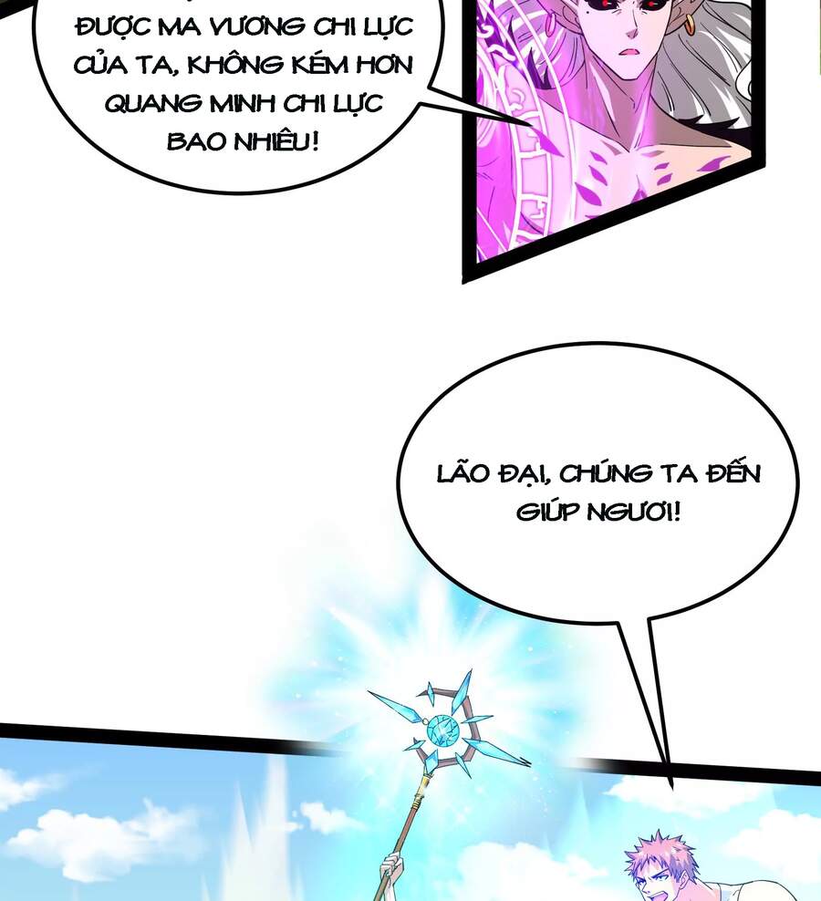 Đánh Bại Chư Thiên - Chương 30