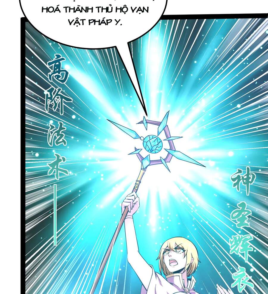 Đánh Bại Chư Thiên - Chương 30