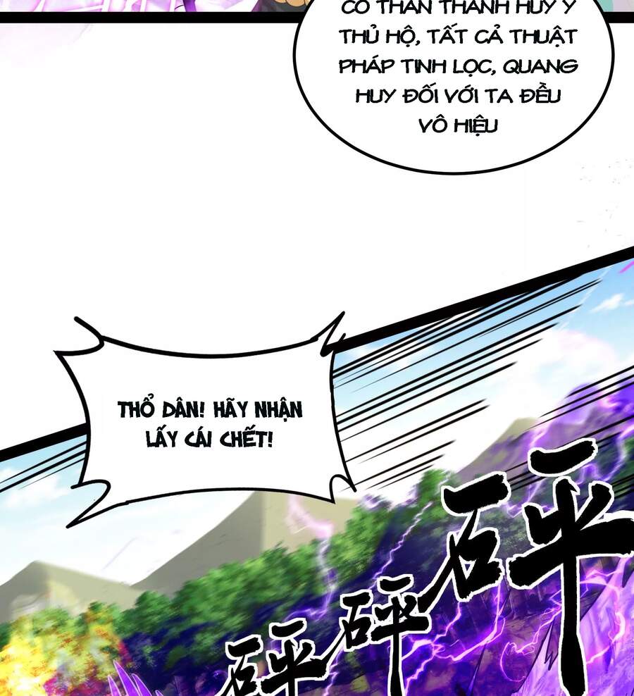 Đánh Bại Chư Thiên - Chương 30