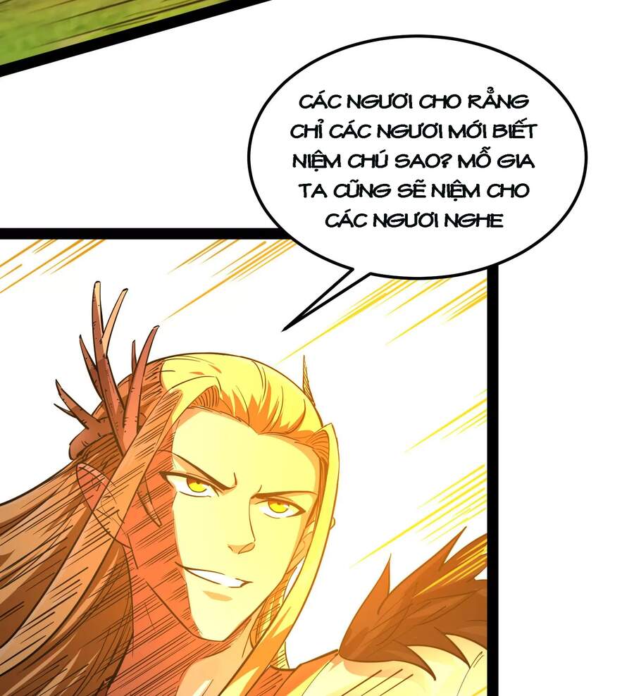 Đánh Bại Chư Thiên - Chương 30