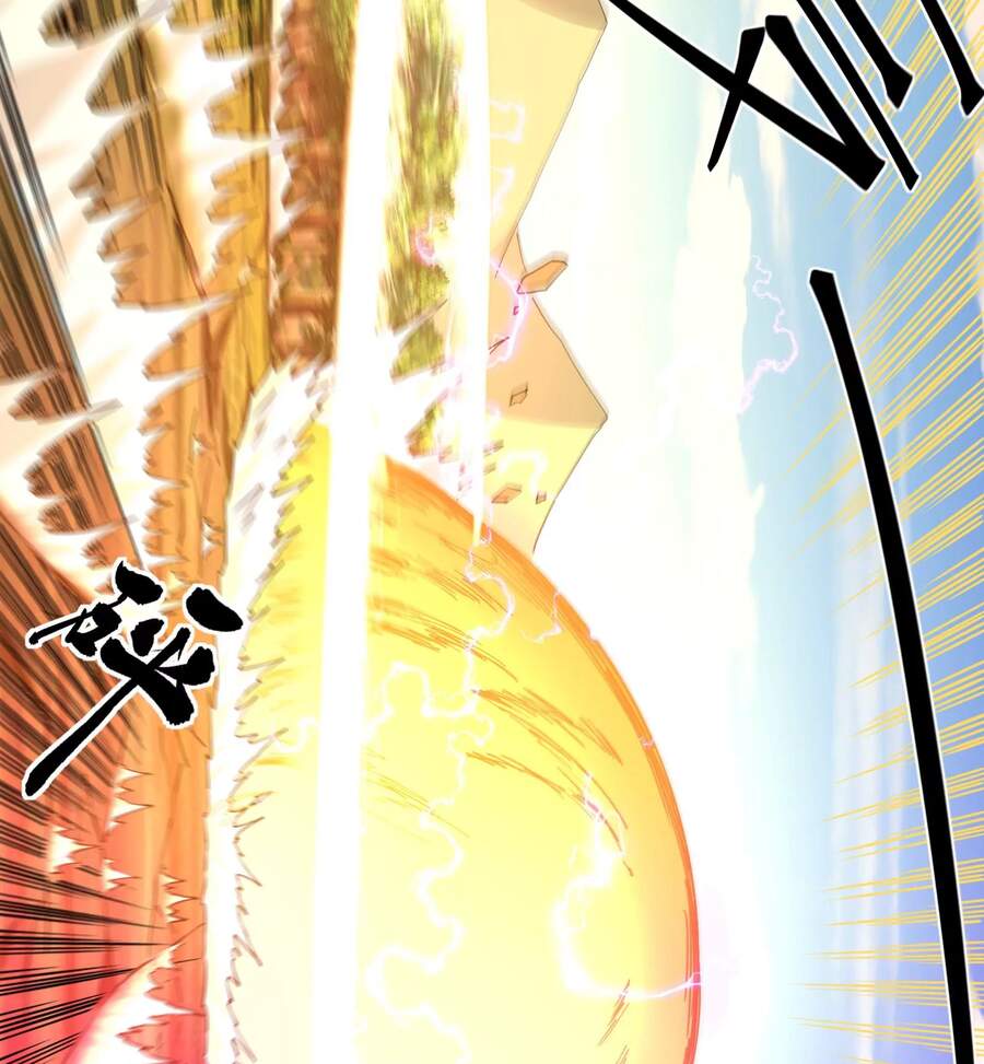 Đánh Bại Chư Thiên - Chương 30